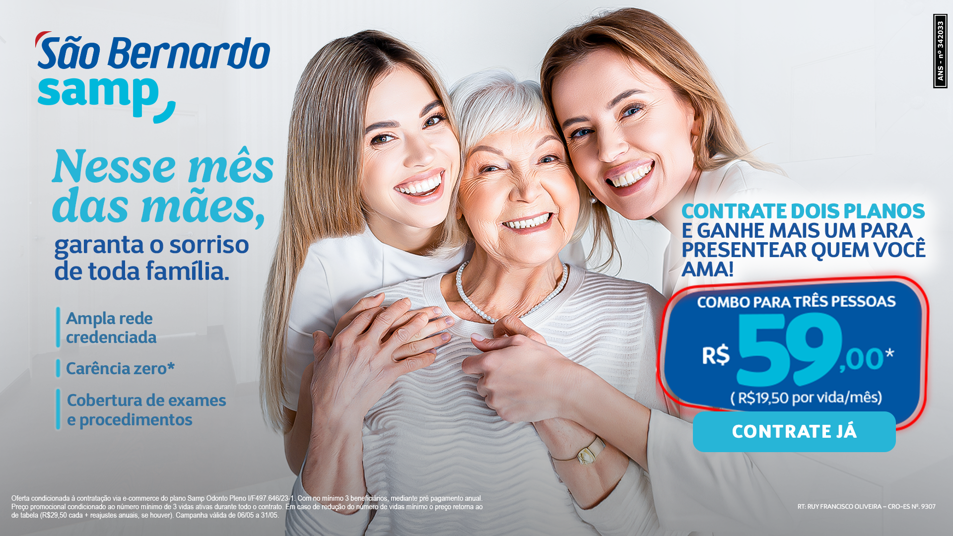 HUMANA_SBSSAMP_ODONTO_MES_MAE_CAMPANHA_1920X1080